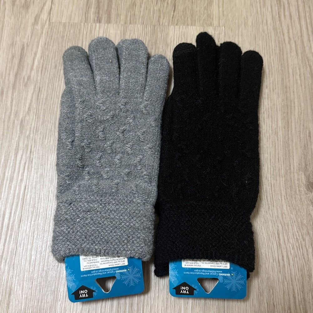 Gray and Black Knit Gloves